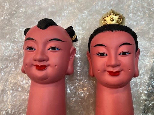 劍印童子頭.活眼 /個/1000