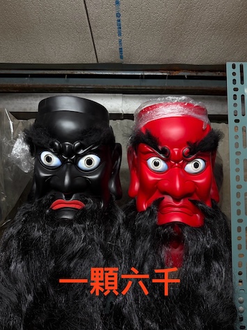 一顆頭六千(手一雙2千)