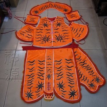 虎皮衣文武叉穿1500一件/水藍/桃紅/柑/黃