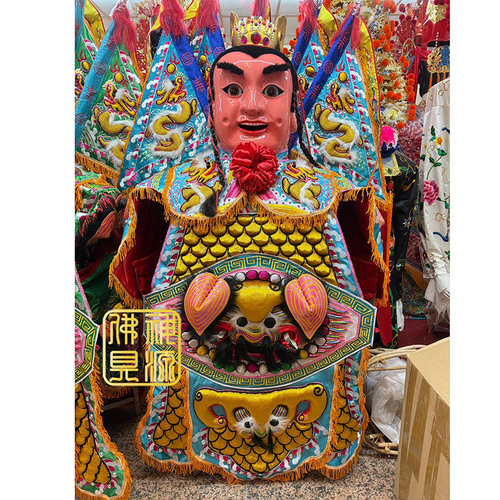 特太子童甲-水藍一套示意圖