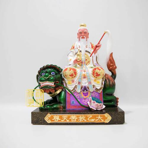 太乙救苦天尊 刻花帶騎示意圖