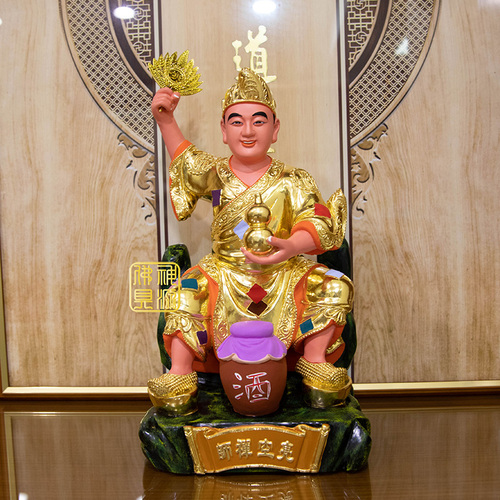 尺3濟公坐山<訂製>示意圖