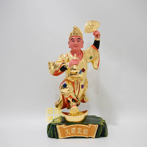 尺3濟公-訂製示意圖