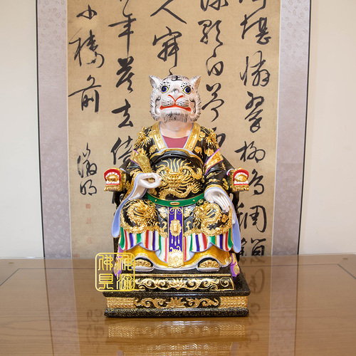 虎將軍1尺3訂製示意圖