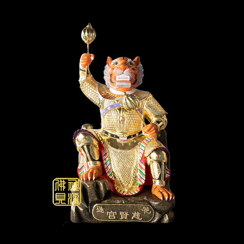 虎將軍1尺6訂製示意圖