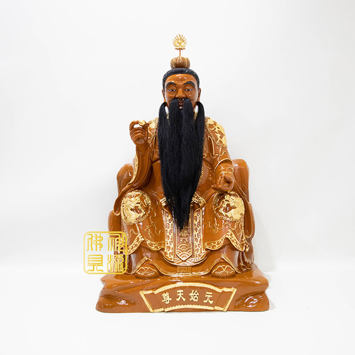 2尺2元始天尊特定製示意圖