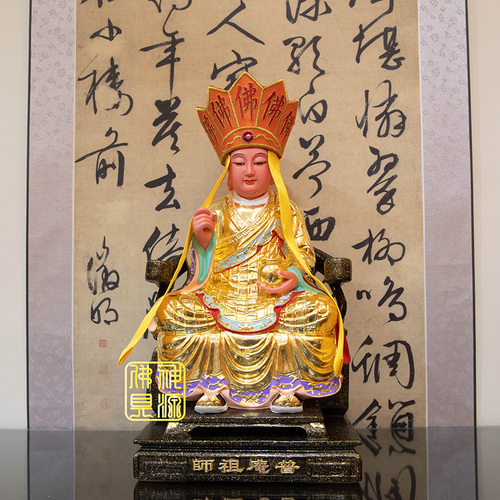 普庵祖師訂製示意圖