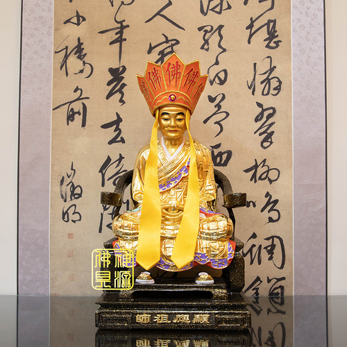 顯應祖師訂製示意圖