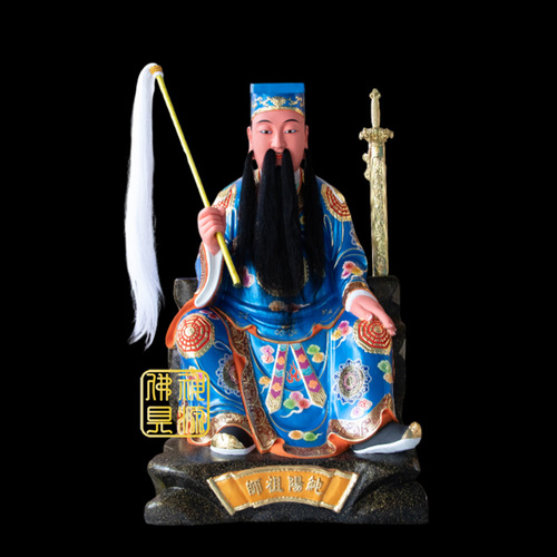 呂洞賓訂製示意圖