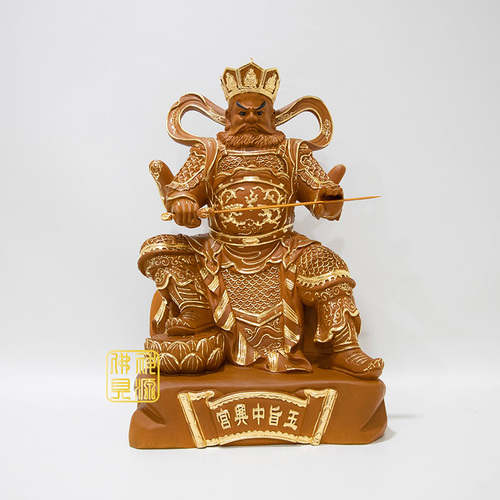 四大天王特定製示意圖