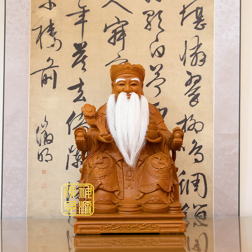 尺3福德樟木.踩古錢示意圖