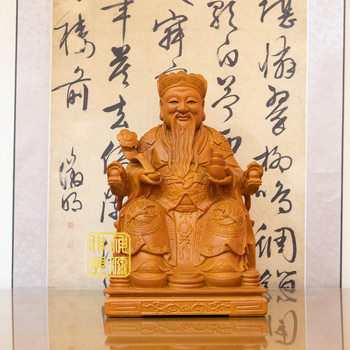 尺3福德樟木.踩古錢示意圖