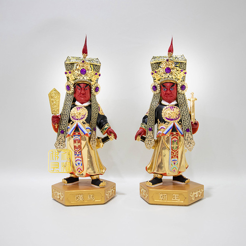 王朝,馬漢,請訂製示意圖