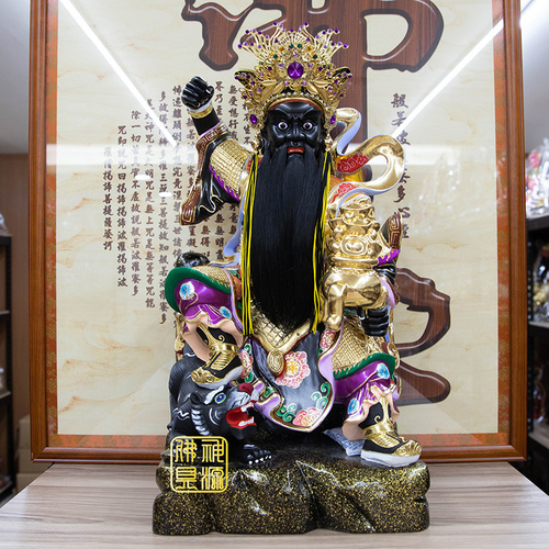 13武財神聚寶盆.植髮黑臉黑鬍示意圖