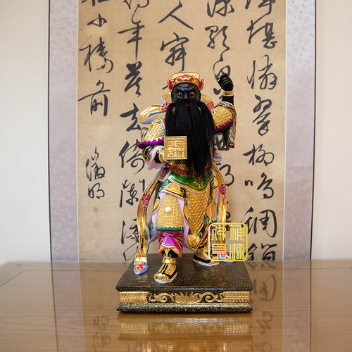趙元帥法拉活眼一尊示意圖