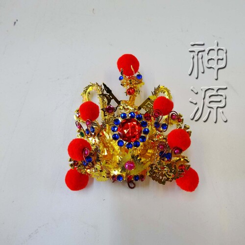 合金太子束冠 5寸6示意圖