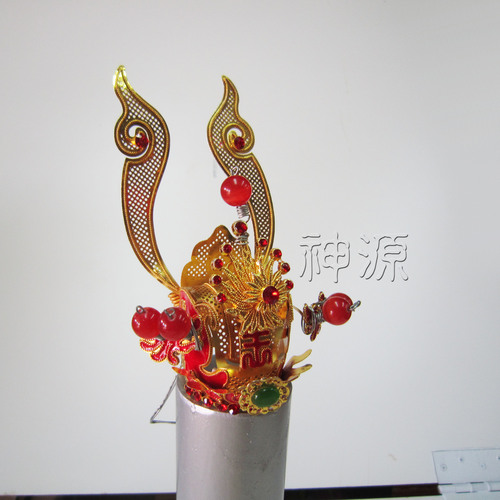 古體太子束冠<金>示意圖