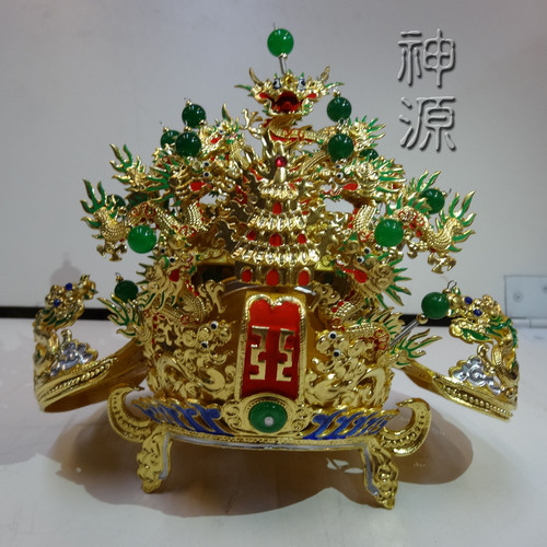 特級王爺紙帽<絨球>示意圖