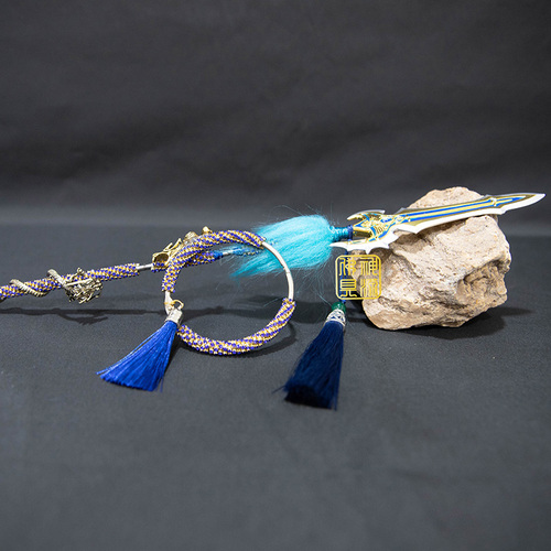 鑽版太子槍圈1尺3用示意圖