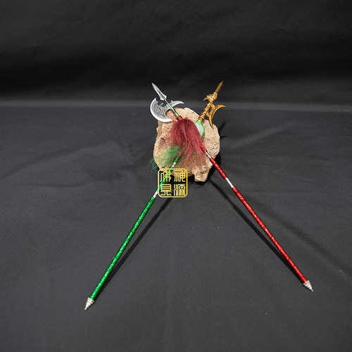 日月斧極尺3示意圖