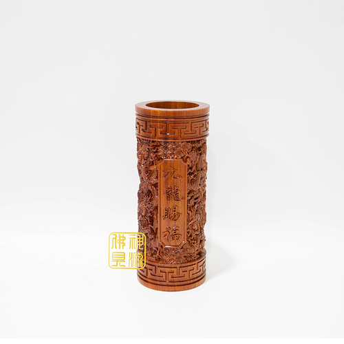 九龍香筒1尺花梨(建)示意圖