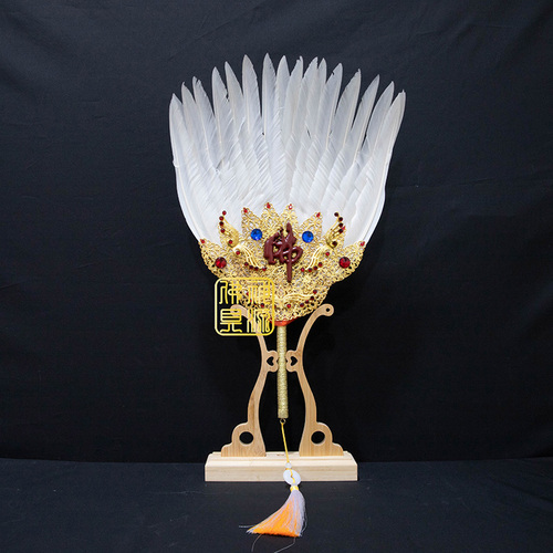 人拿精緻羽毛扇-(武)白色示意圖