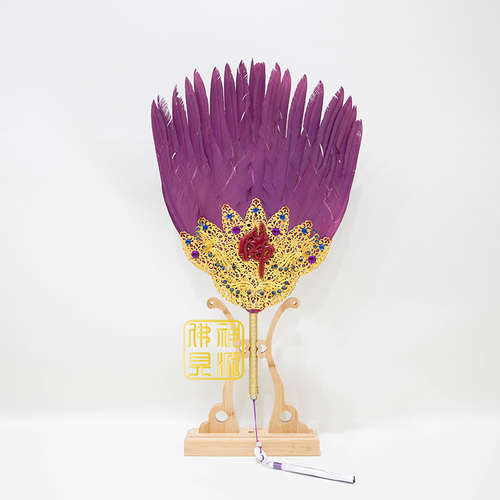 人拿精緻羽毛扇-(武)紫色示意圖