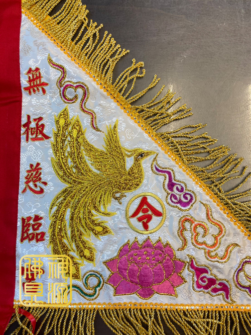 手令旗訂做示意圖