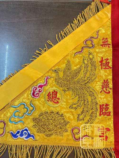 手令旗訂做示意圖
