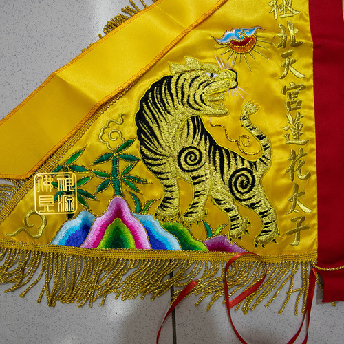 1尺3手令旗訂製示意圖