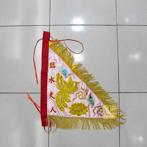 手令旗尺3<定製>示意圖