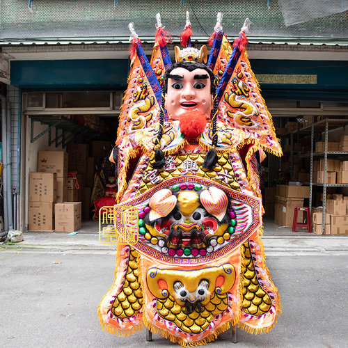 特太子童甲.柑(金蔥)一套示意圖
