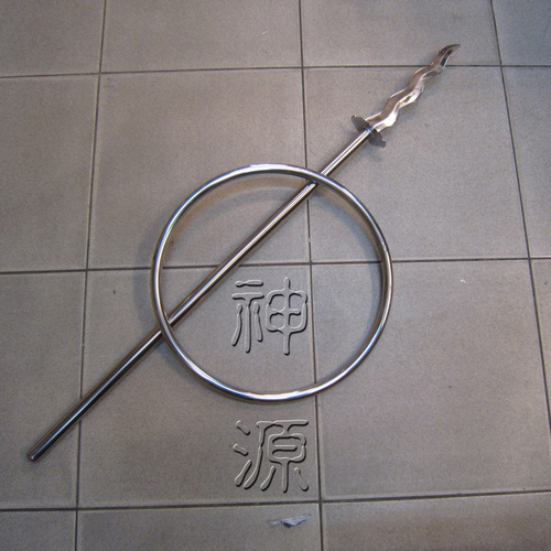 台灣白鐵太子槍圈3尺6示意圖