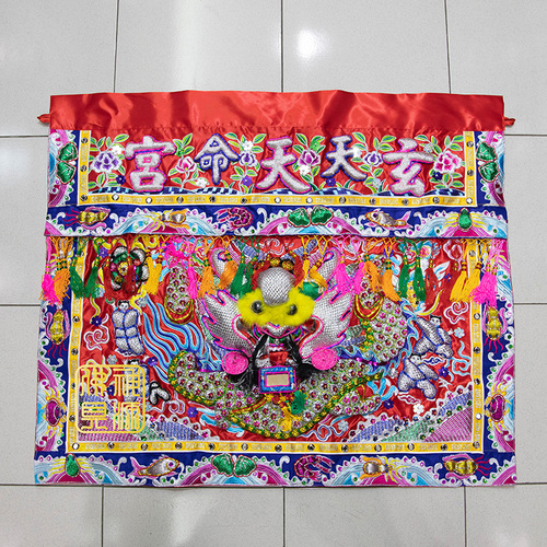 三角鱗桌圍,玄天宮訂製示意圖