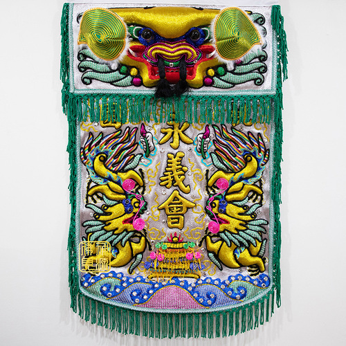 頭旗凸繡示意圖