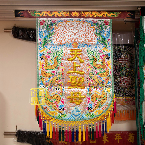 仿潮繡頭旗天上聖母示意圖
