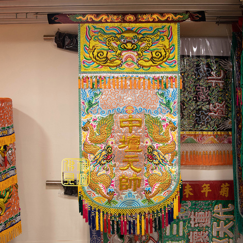 仿潮繡凸中壇元帥元帥示意圖