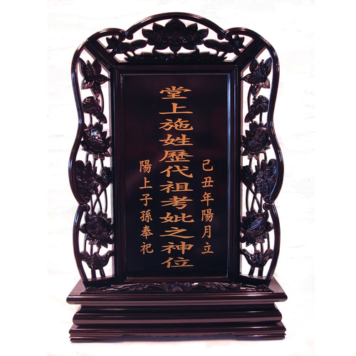 祖牌訂製示意圖