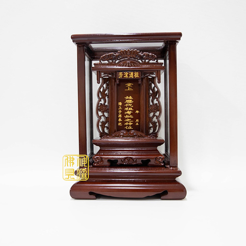 直型祖龕9寸紫檀色示意圖