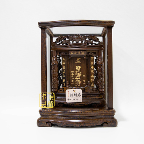 雞翅木雙柱祖龕1尺 DZ示意圖