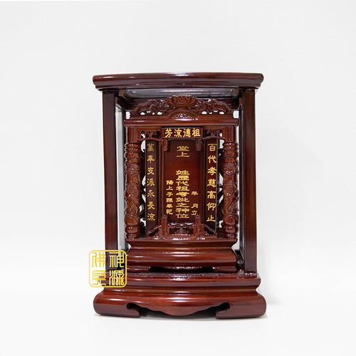 紫檀雙柱祖龕7寸6示意圖