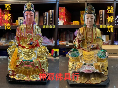 神像整修示意圖