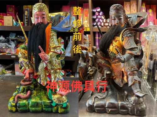 萬教帝君神尊整理示意圖