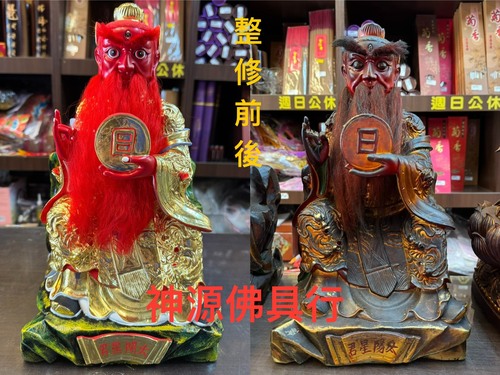 神像整修示意圖