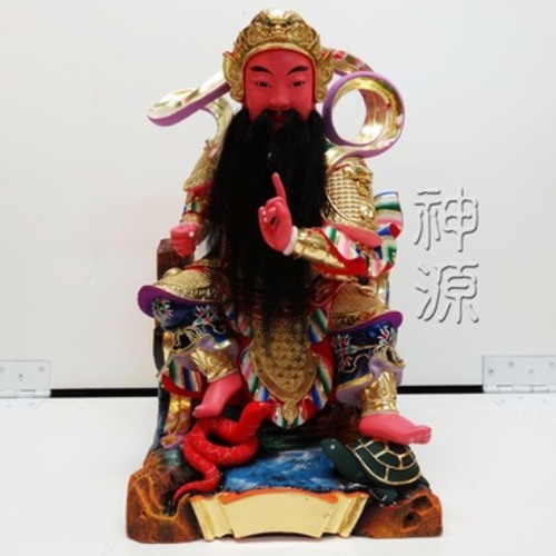 尺3玄天正體-彩金示意圖