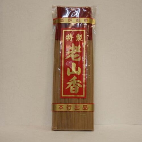 台灣製.老山香1尺6<買4送1>示意圖