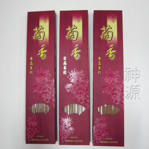 台灣製.特老山香  1尺3 買4送1示意圖