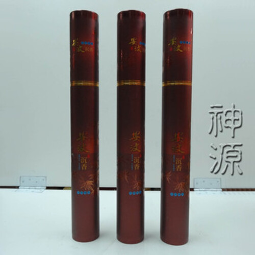 安玟沉香1尺3<半斤>買四送一示意圖