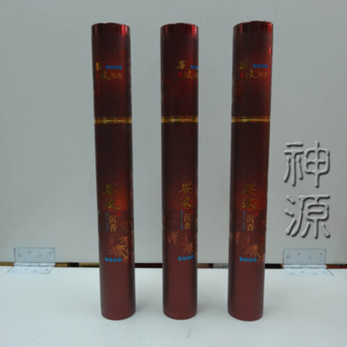 安玟沉香1尺6<半斤>買四送一示意圖
