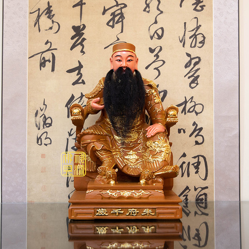 尺3朱王<五府>訂製示意圖